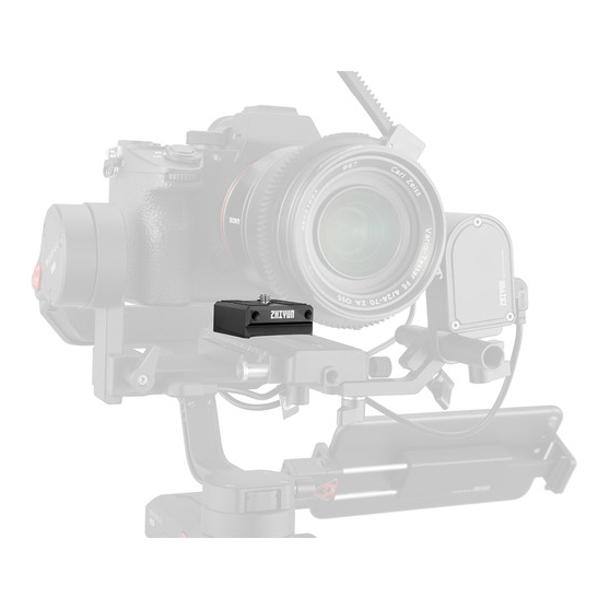 Zhiyun-Tech TransMount Camera Backing Base - 2