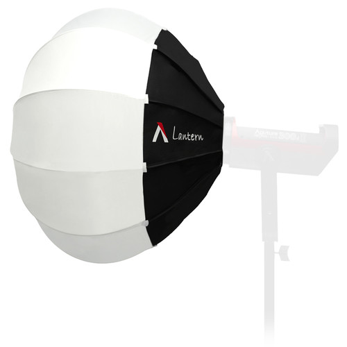 Aputure LANTERN 60 Softbox - 3