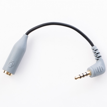 Boya BY-CIP 3.5mm TRS na TRRS adapter