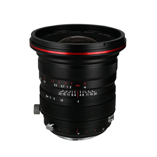 Laowa 20mm f/4 Zero-D Shift za Nikon F - 3