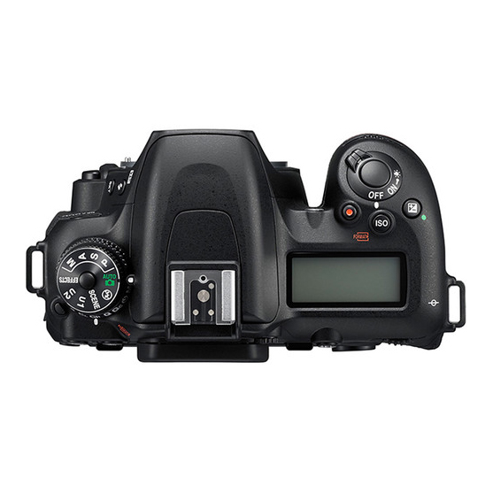 Nikon D7500 - garancija 3 godine! - 3