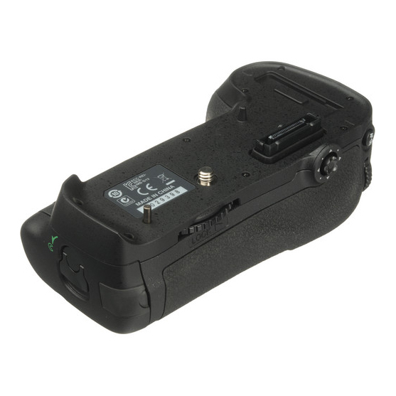 Nikon MB-D12 - 2