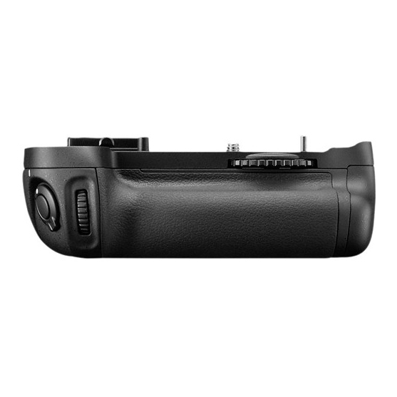 Nikon MB-D14 - 1
