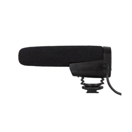 Pixel Microphone Voical MC-550