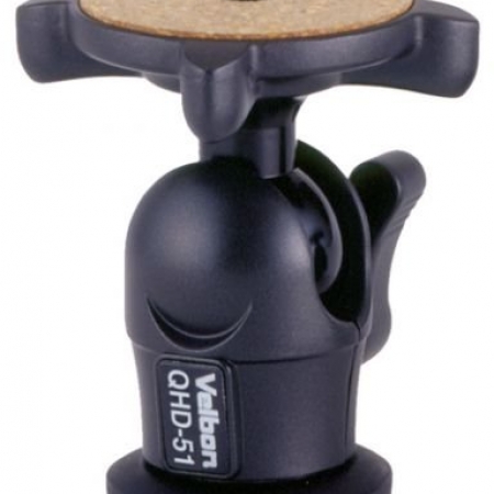 Velbon QHD-51